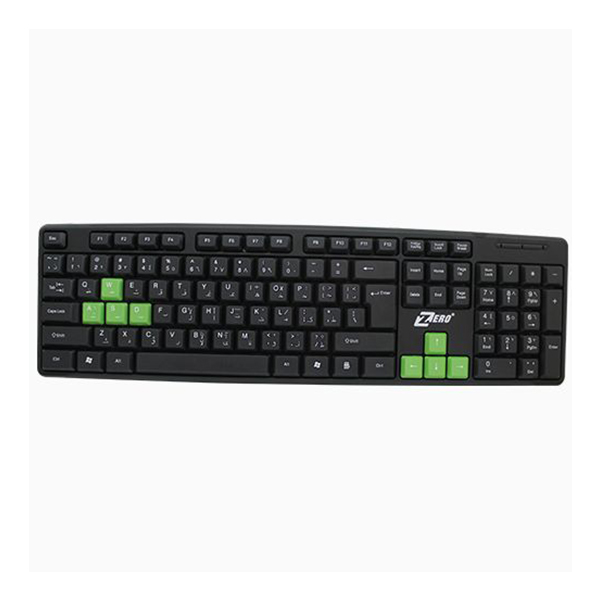 Keyboard Zero -Zr-200 Keyboard Zero -Zr-200
